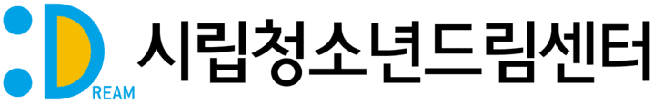logo 시립청소년드림센터